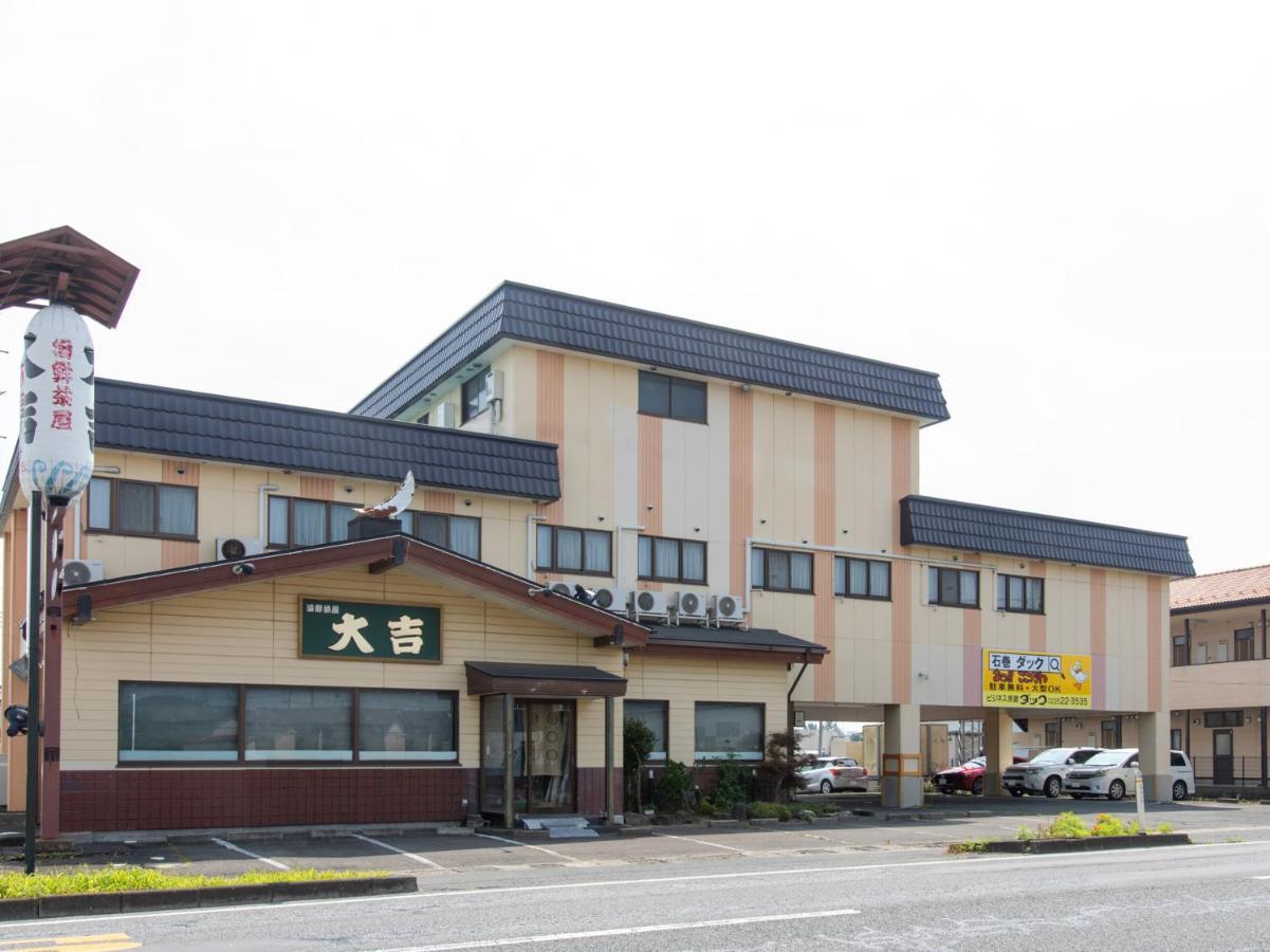 Tabist Business Ryokan Duck Ishinomaki Hebita מראה חיצוני תמונה