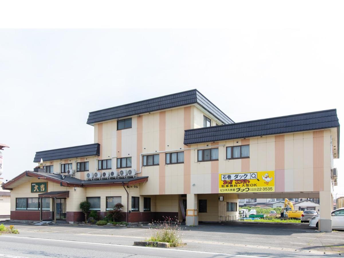 Tabist Business Ryokan Duck Ishinomaki Hebita מראה חיצוני תמונה