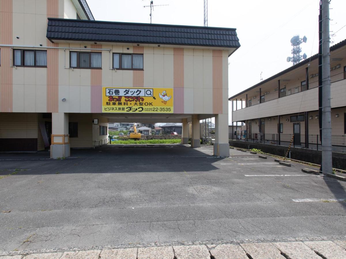 Tabist Business Ryokan Duck Ishinomaki Hebita מראה חיצוני תמונה