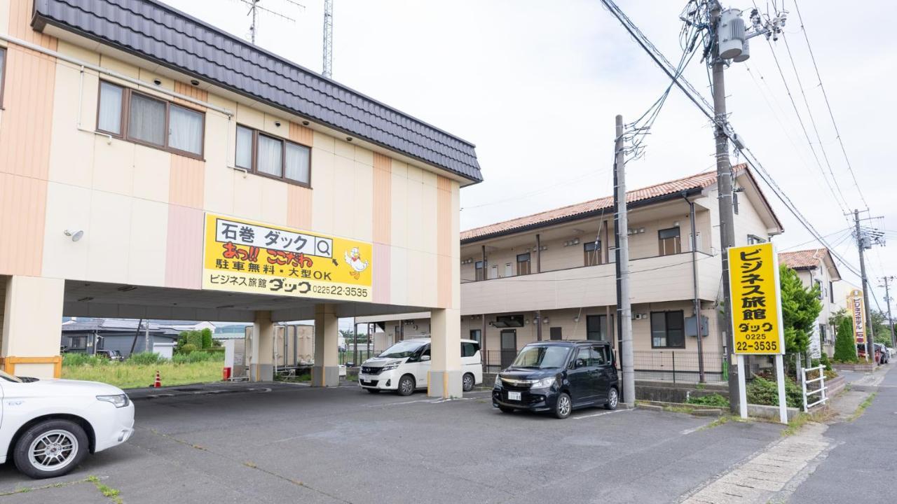 Tabist Business Ryokan Duck Ishinomaki Hebita מראה חיצוני תמונה